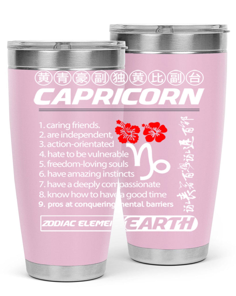 capricorn 207#- zodiac- Tumbler