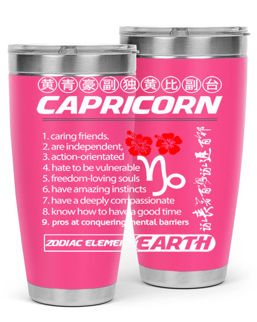 capricorn 207#- zodiac- Tumbler