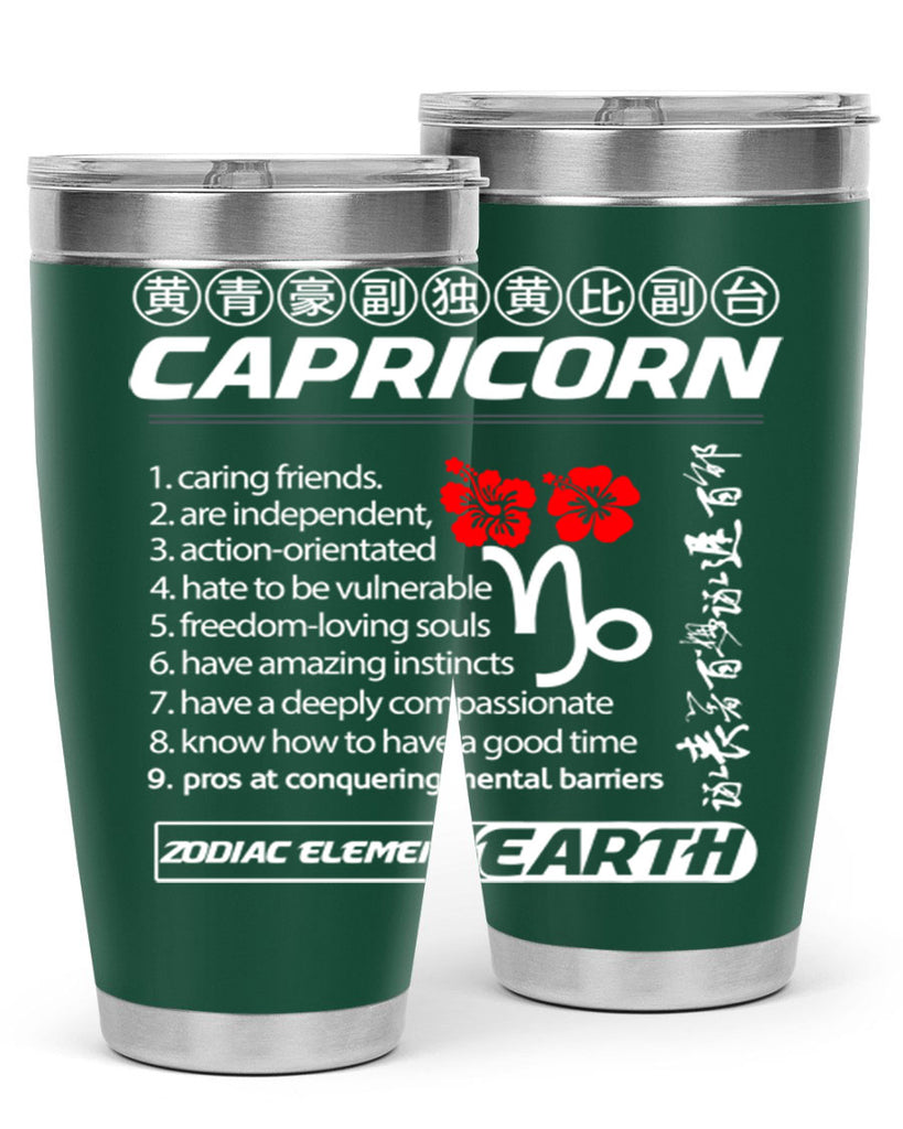 capricorn 207#- zodiac- Tumbler