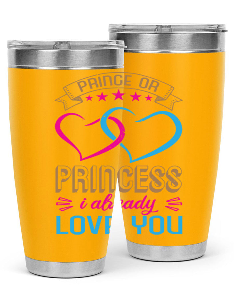 Prince or Princess I already love you Style 18#- baby shower- tumbler