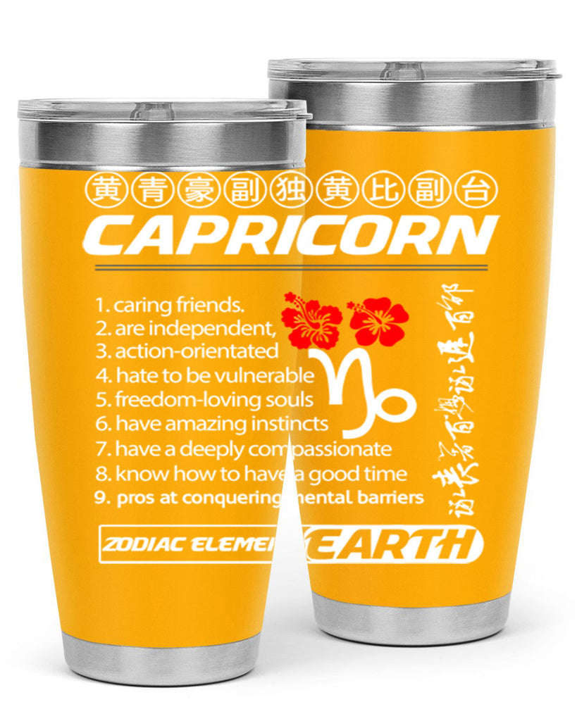 capricorn 207#- zodiac- Tumbler