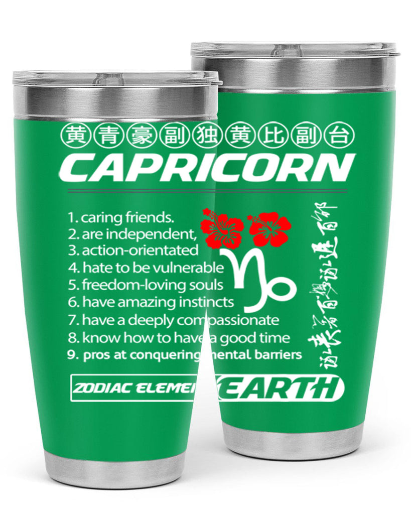 capricorn 207#- zodiac- Tumbler