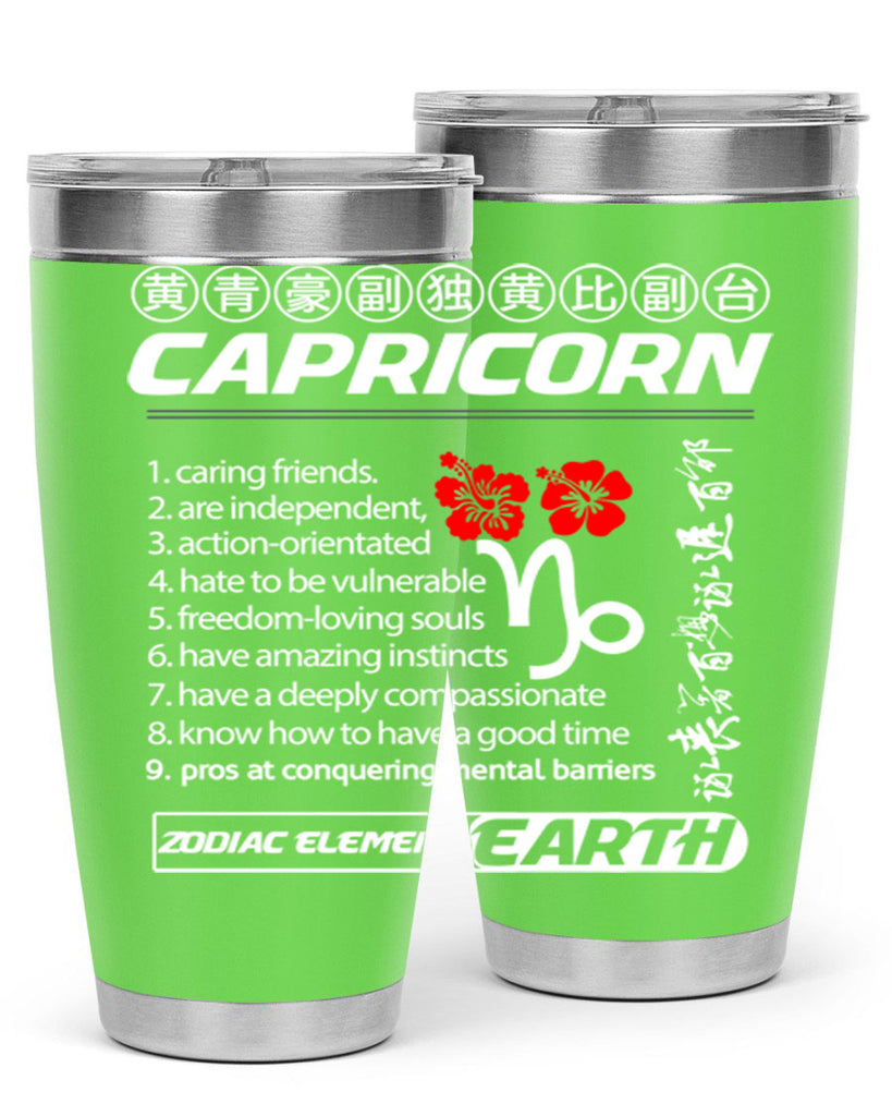 capricorn 207#- zodiac- Tumbler