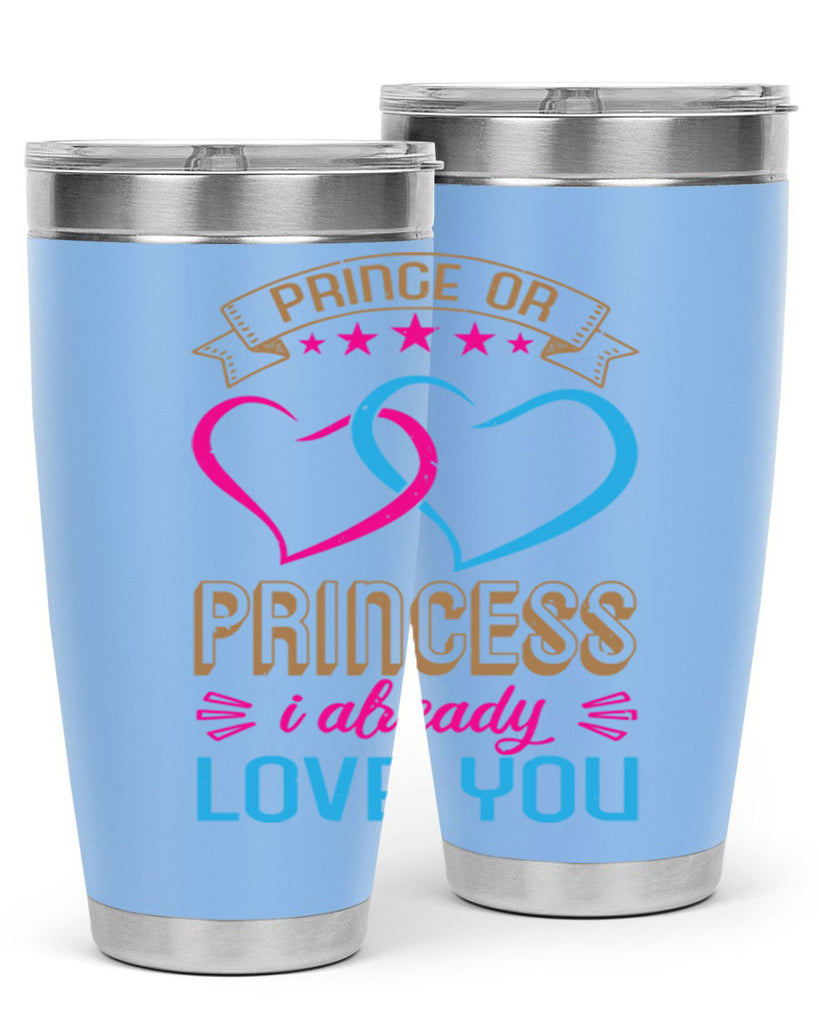 Prince or Princess I already love you Style 18#- baby shower- tumbler