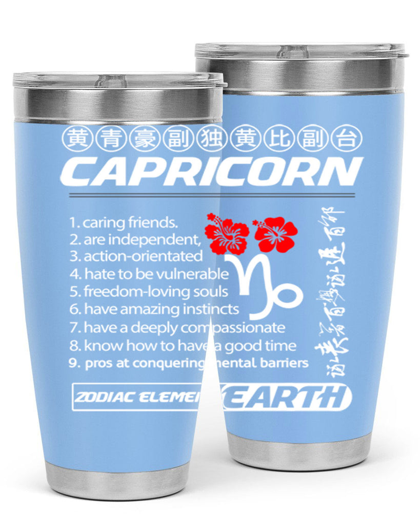 capricorn 207#- zodiac- Tumbler