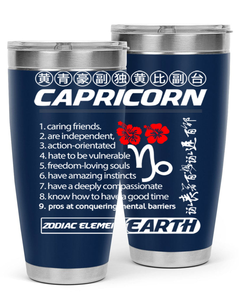 capricorn 207#- zodiac- Tumbler