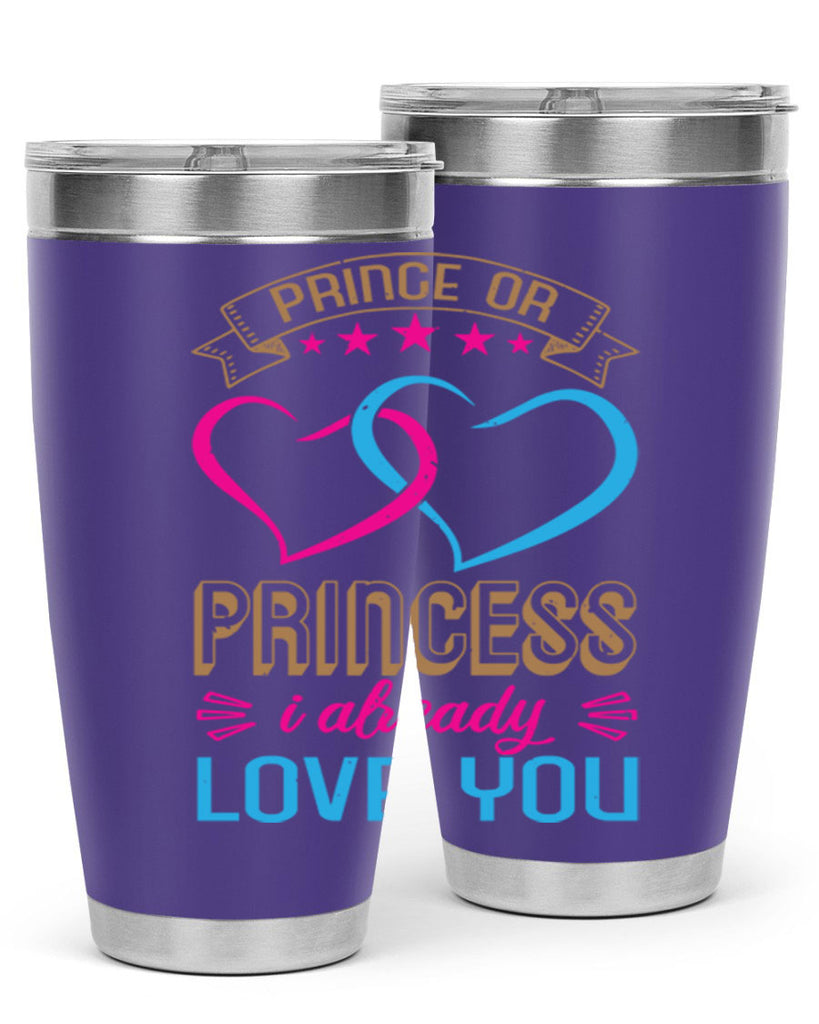 Prince or Princess I already love you Style 18#- baby shower- tumbler
