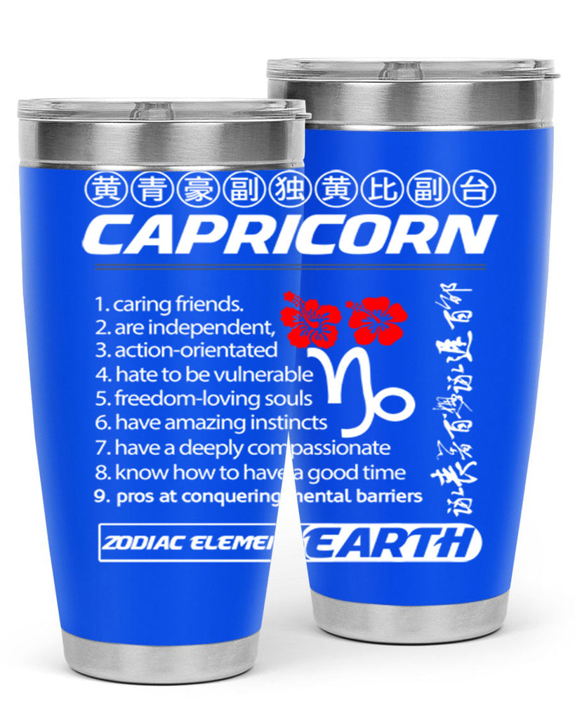 capricorn 207#- zodiac- Tumbler