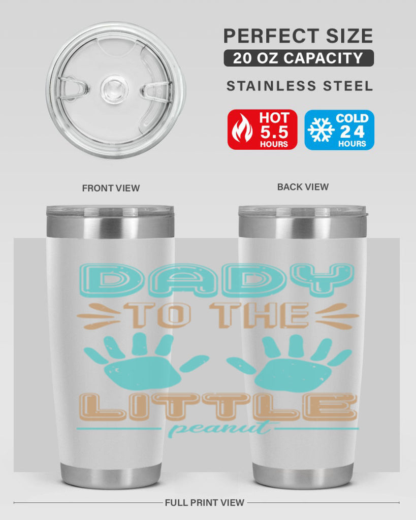 Dady to the little peanut Style 43#- baby shower- tumbler