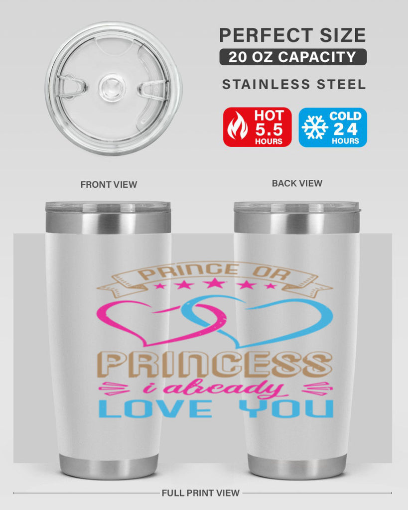 Prince or Princess I already love you Style 18#- baby shower- tumbler