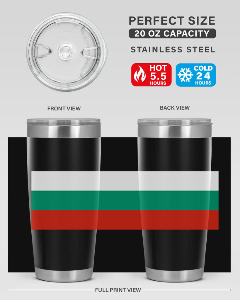 Bulgaria 172#- world flags- Tumbler