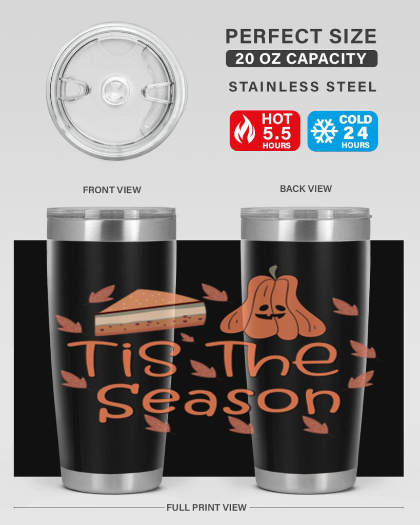 Tis The Season 618#- fall- Tumbler