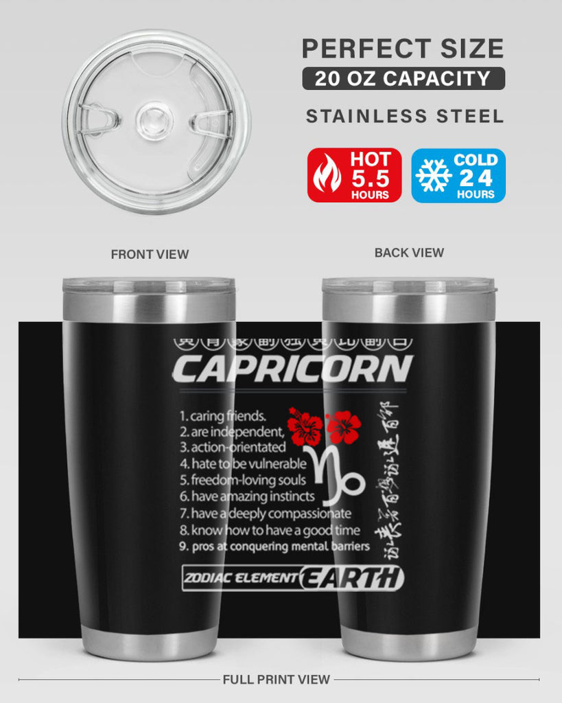 capricorn 207#- zodiac- Tumbler