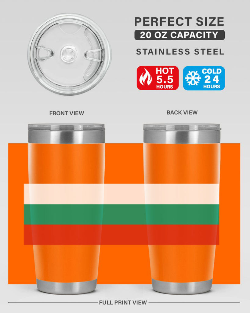 Bulgaria 172#- world flags- Tumbler
