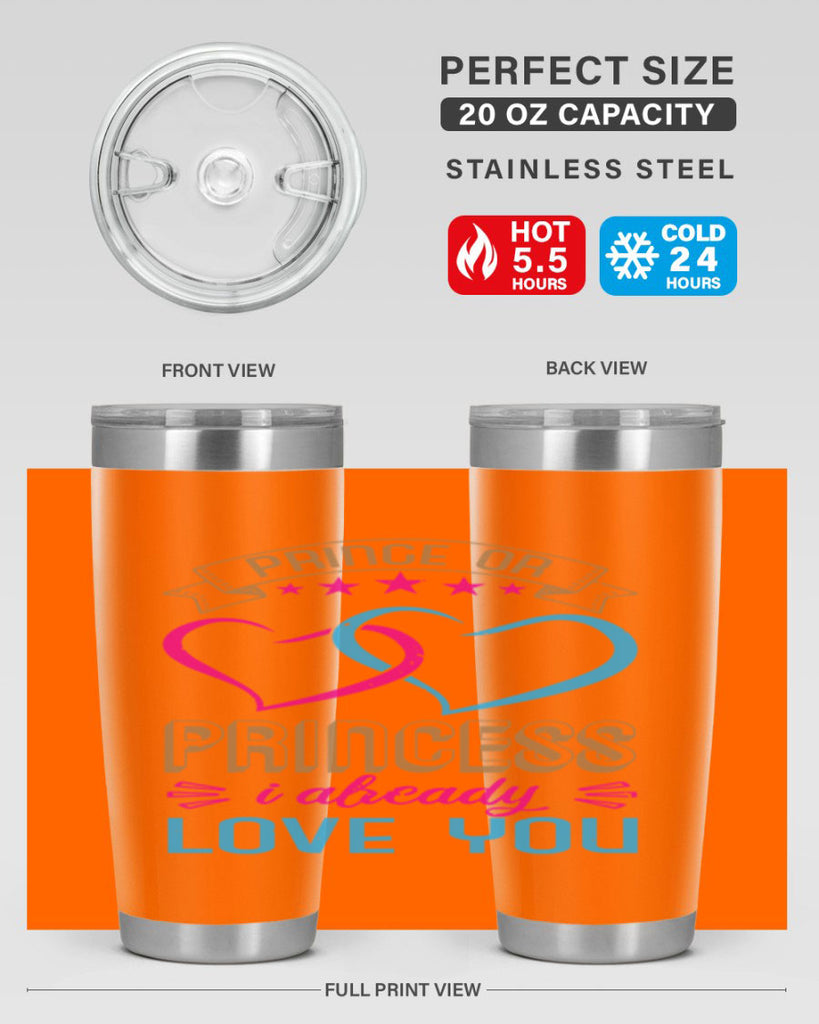 Prince or Princess I already love you Style 18#- baby shower- tumbler