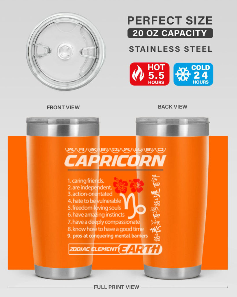 capricorn 207#- zodiac- Tumbler