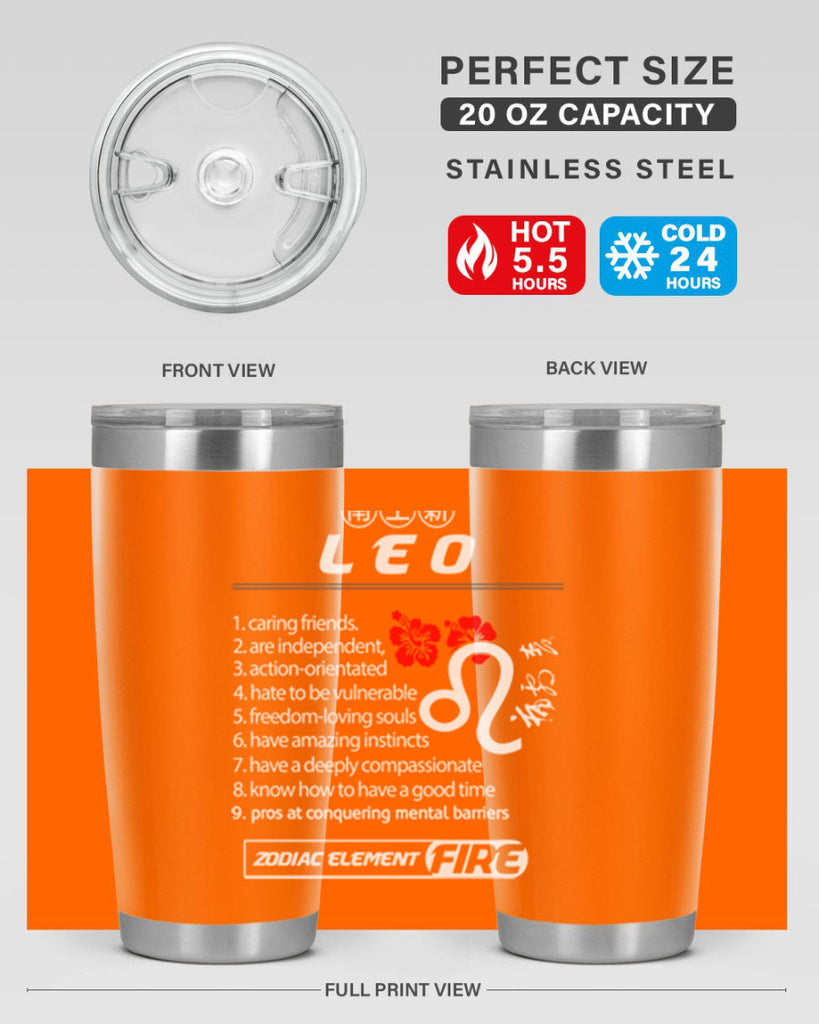 leo 307#- zodiac- Tumbler