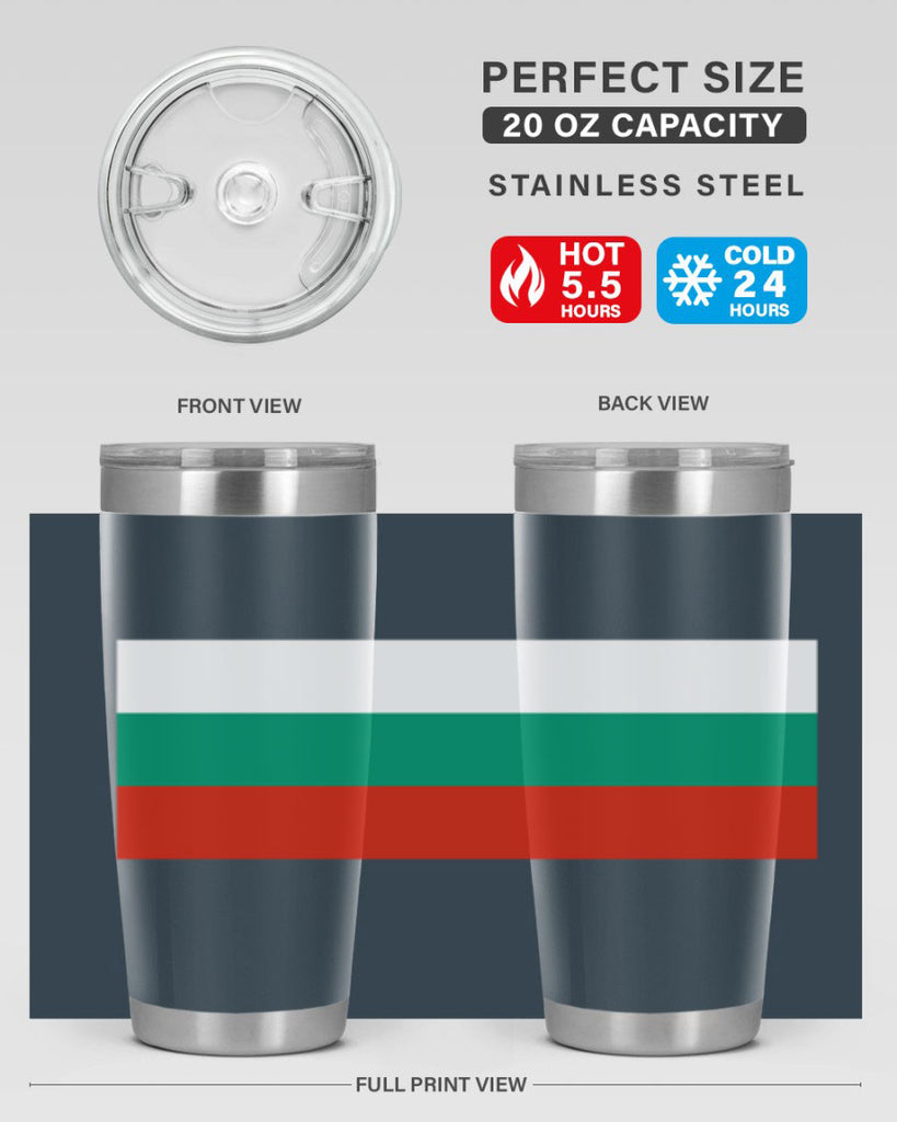Bulgaria 172#- world flags- Tumbler