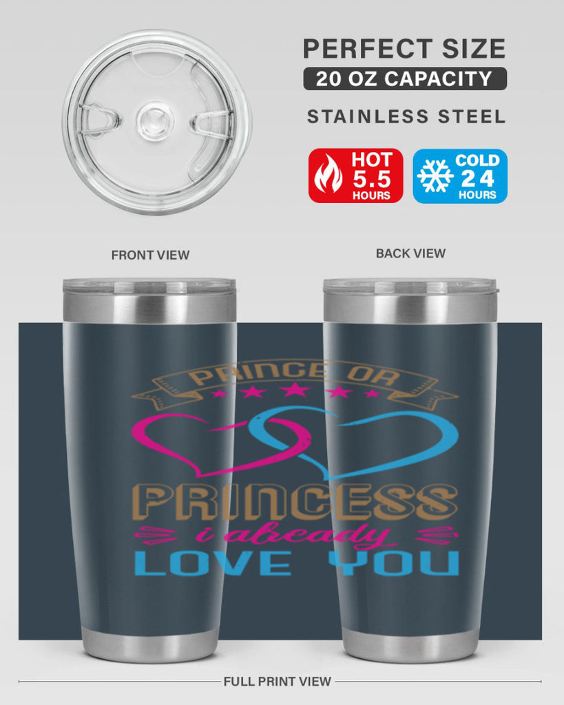 Prince or Princess I already love you Style 18#- baby shower- tumbler
