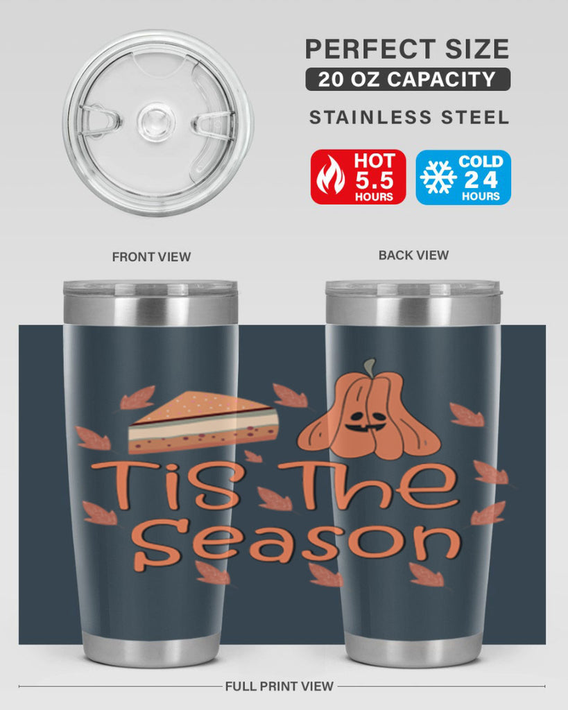 Tis The Season 618#- fall- Tumbler