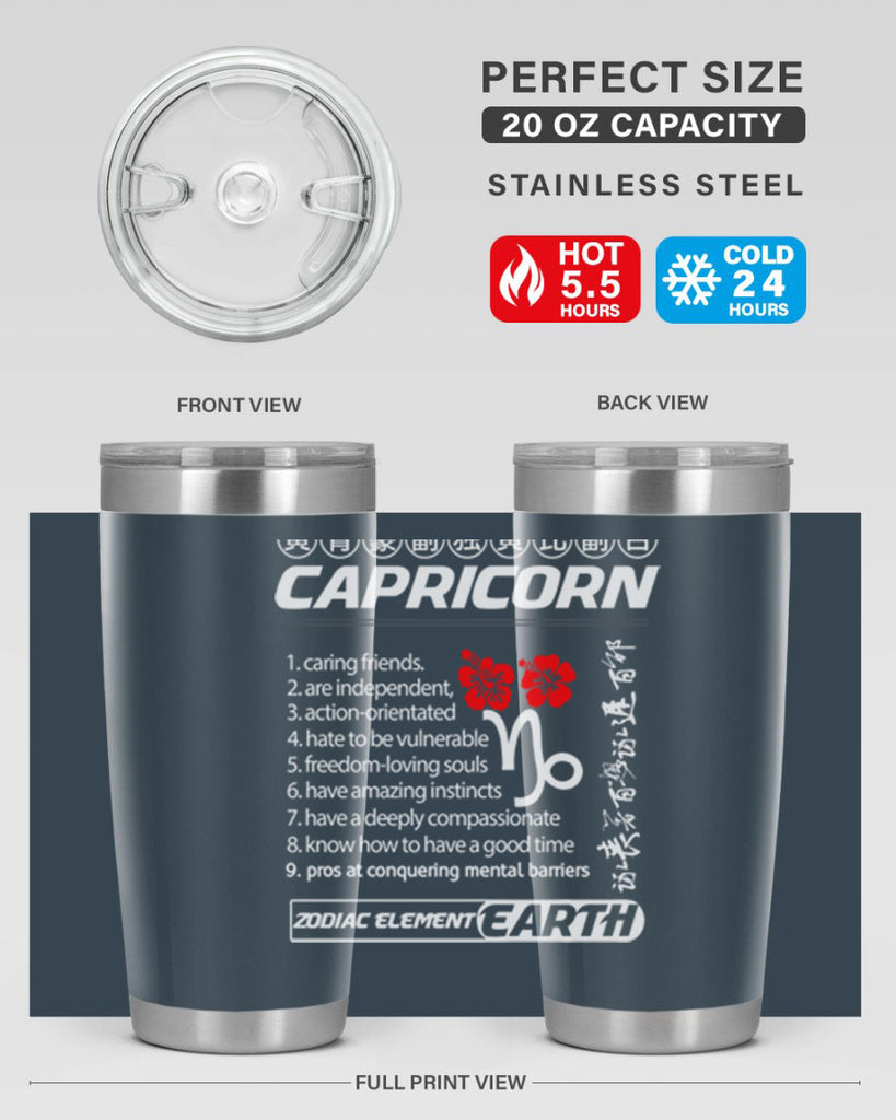 capricorn 207#- zodiac- Tumbler