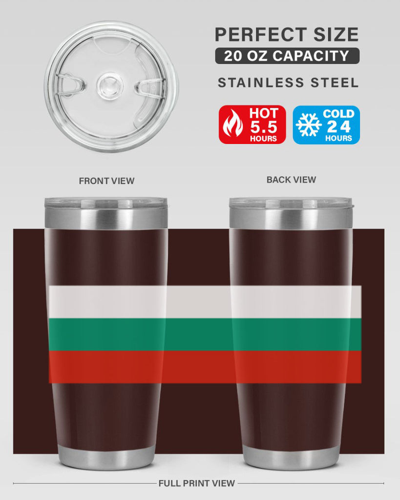 Bulgaria 172#- world flags- Tumbler