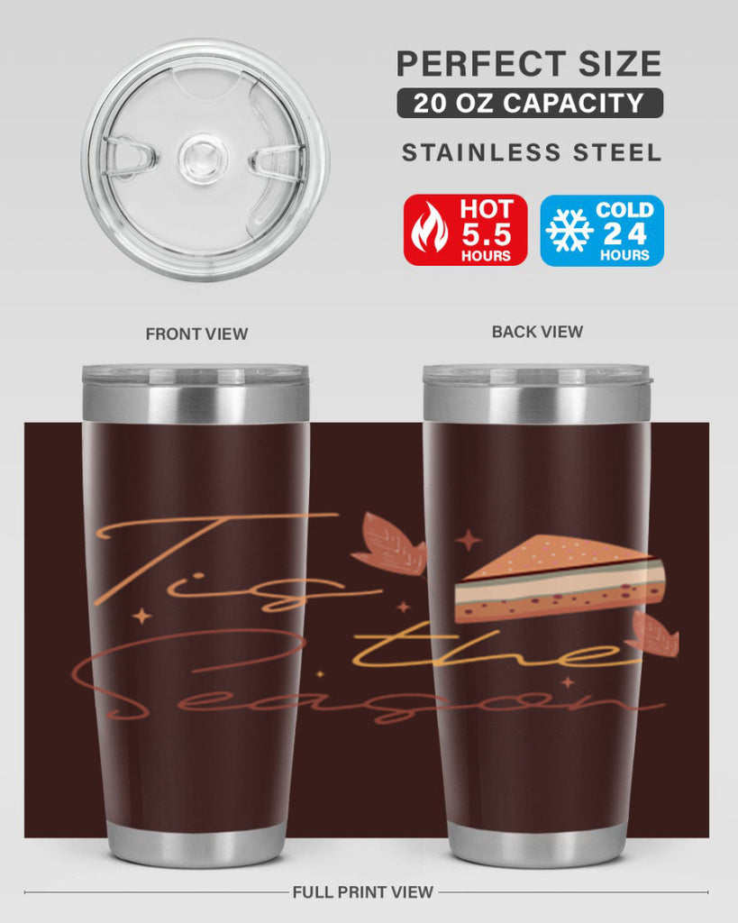 Tis The Season 620#- fall- Tumbler