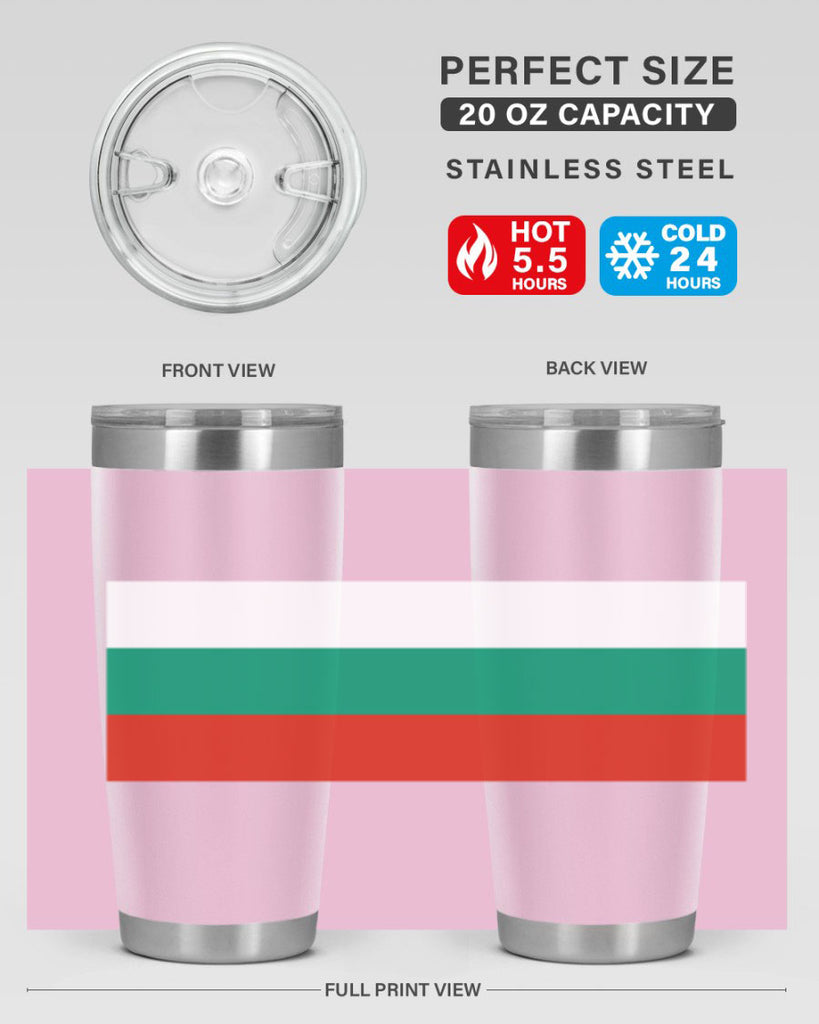 Bulgaria 172#- world flags- Tumbler