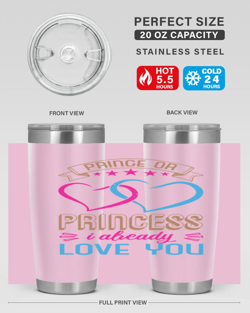 Prince or Princess I already love you Style 18#- baby shower- tumbler