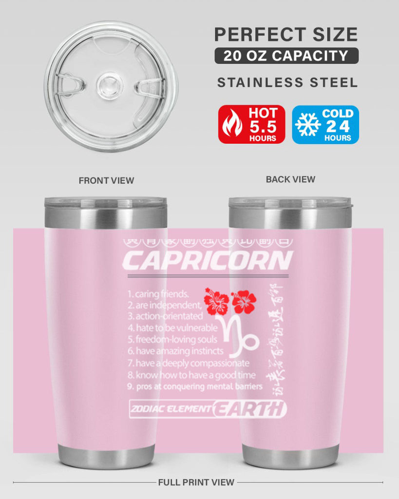 capricorn 207#- zodiac- Tumbler