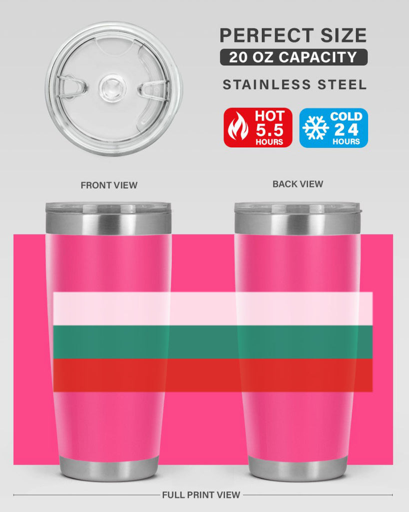 Bulgaria 172#- world flags- Tumbler