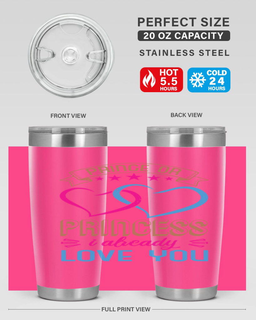Prince or Princess I already love you Style 18#- baby shower- tumbler