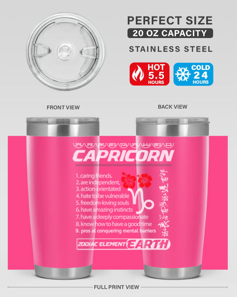 capricorn 207#- zodiac- Tumbler