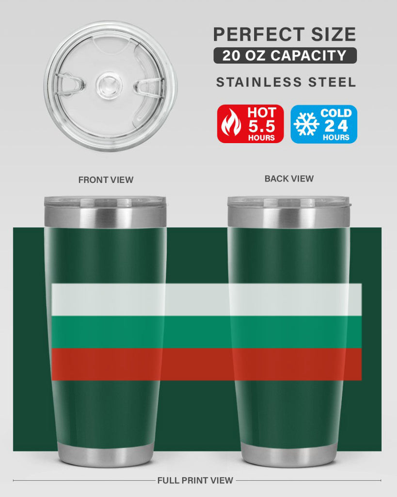 Bulgaria 172#- world flags- Tumbler