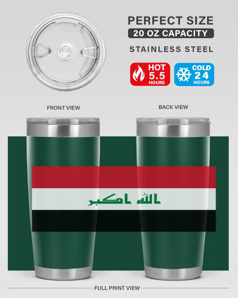 Iraq 118#- world flags- Tumbler