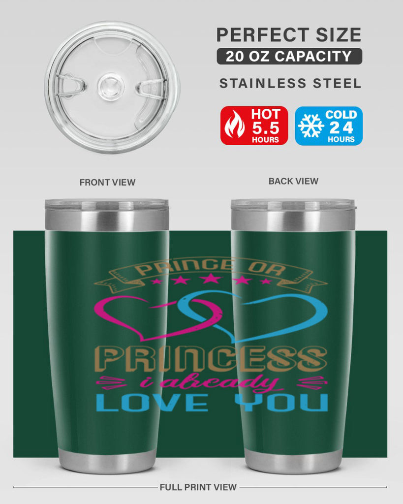 Prince or Princess I already love you Style 18#- baby shower- tumbler