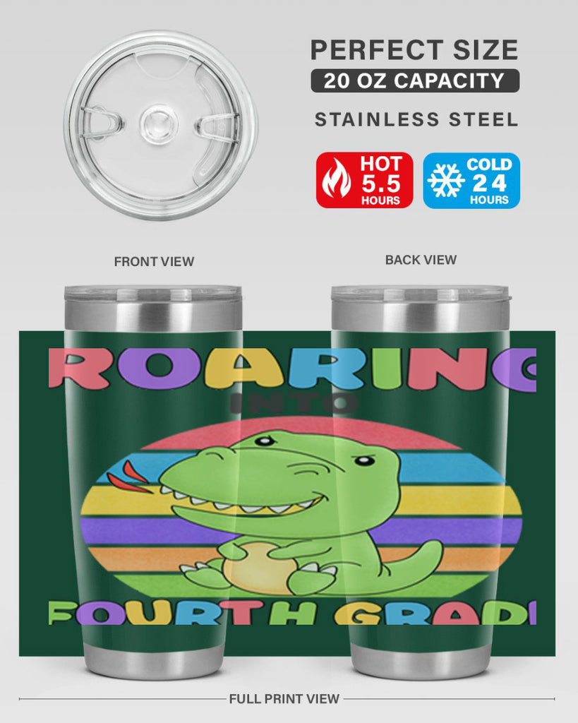 Roaring to 4th Grade Trex 24#- 4th  grade- Tumbler