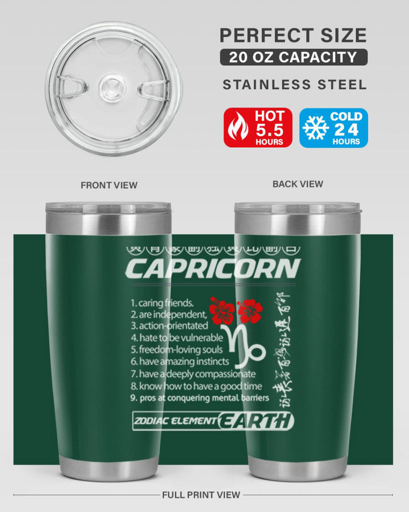 capricorn 207#- zodiac- Tumbler