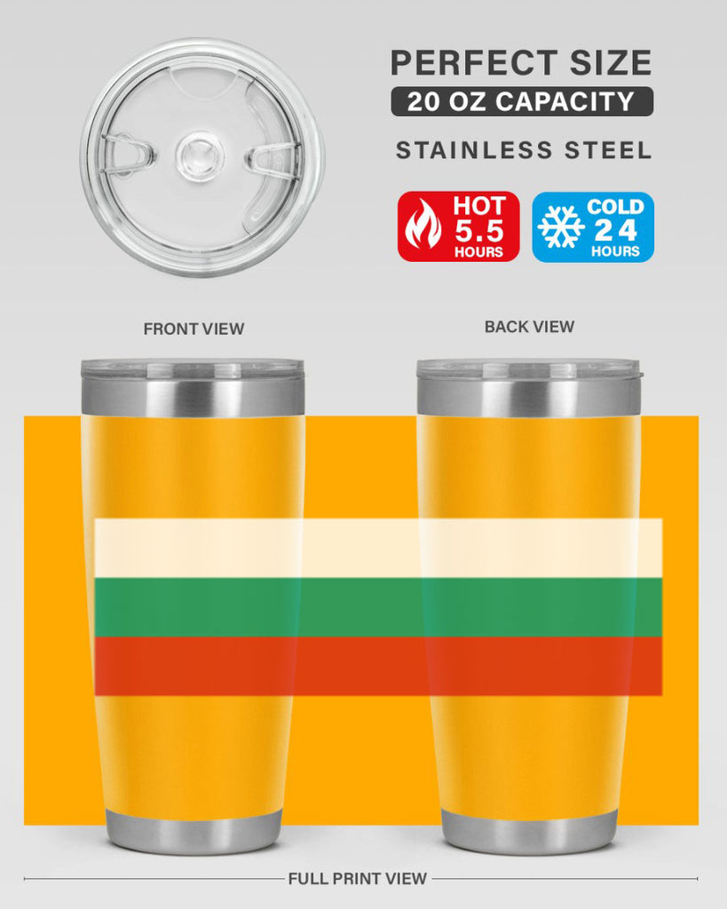 Bulgaria 172#- world flags- Tumbler