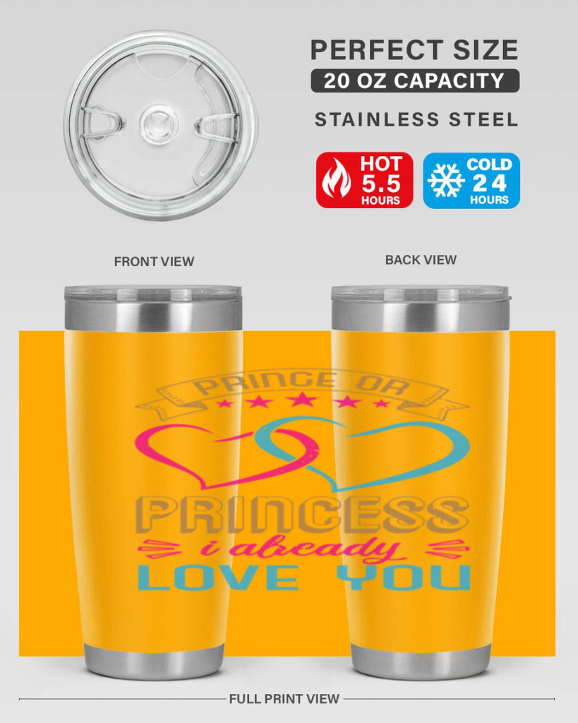 Prince or Princess I already love you Style 18#- baby shower- tumbler