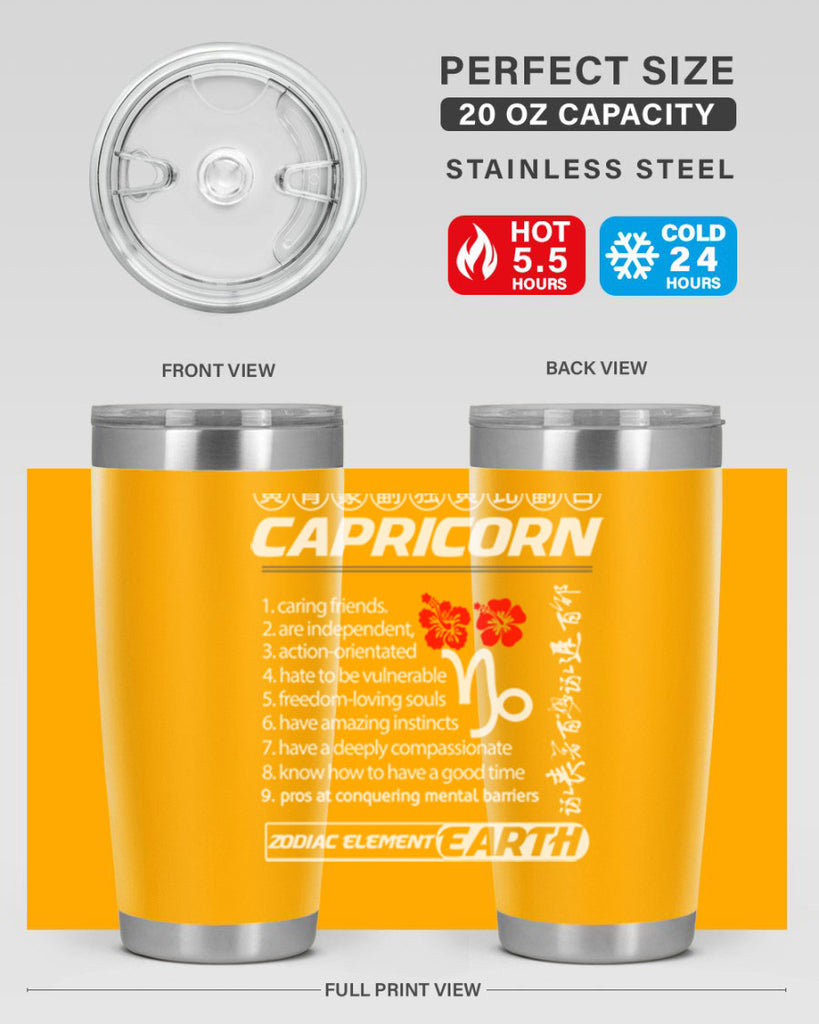capricorn 207#- zodiac- Tumbler