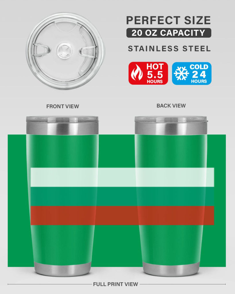 Bulgaria 172#- world flags- Tumbler