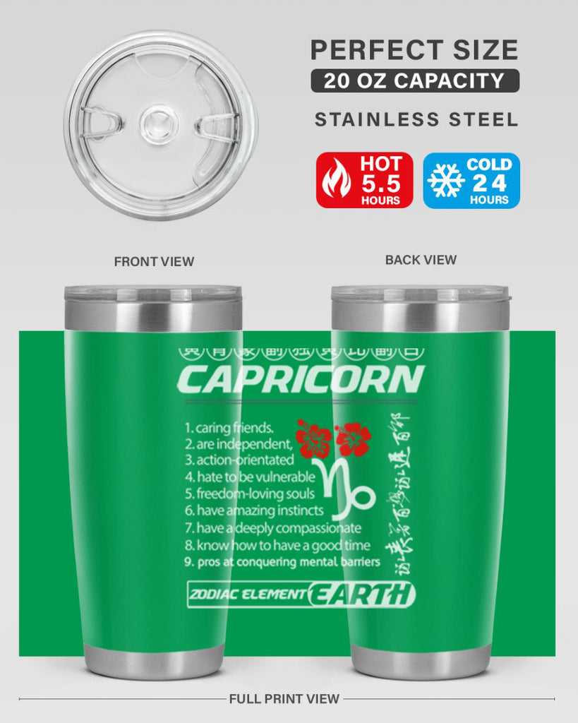 capricorn 207#- zodiac- Tumbler