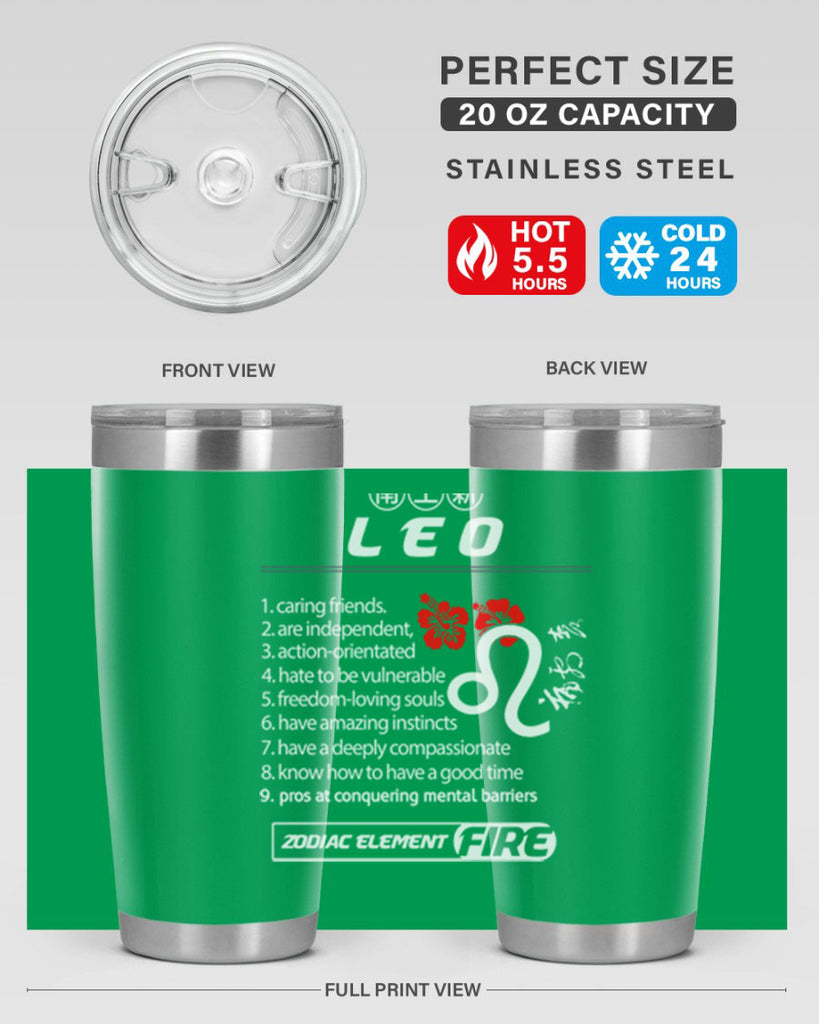 leo 307#- zodiac- Tumbler