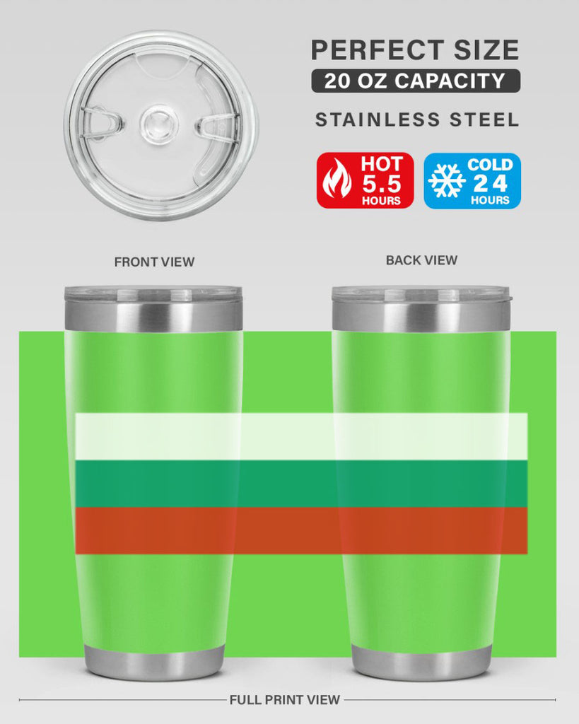 Bulgaria 172#- world flags- Tumbler