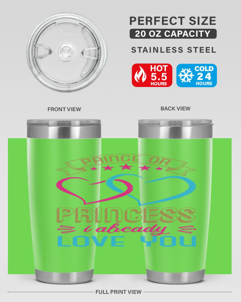 Prince or Princess I already love you Style 18#- baby shower- tumbler