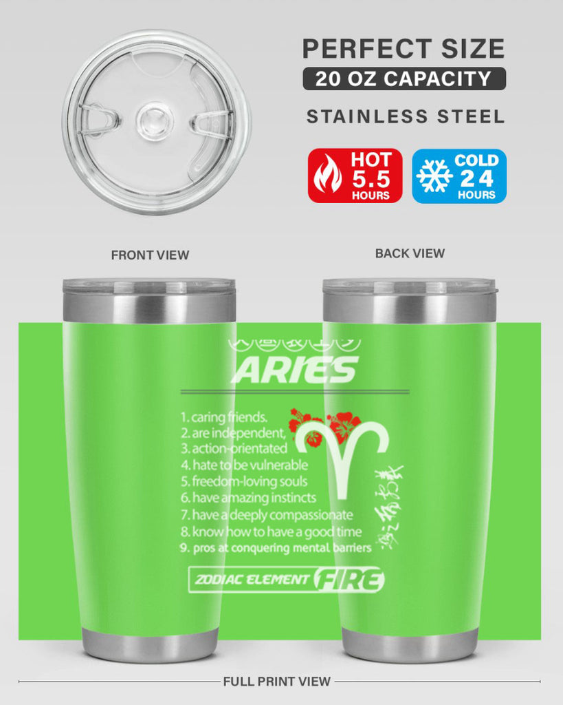 aries 137#- zodiac- Tumbler