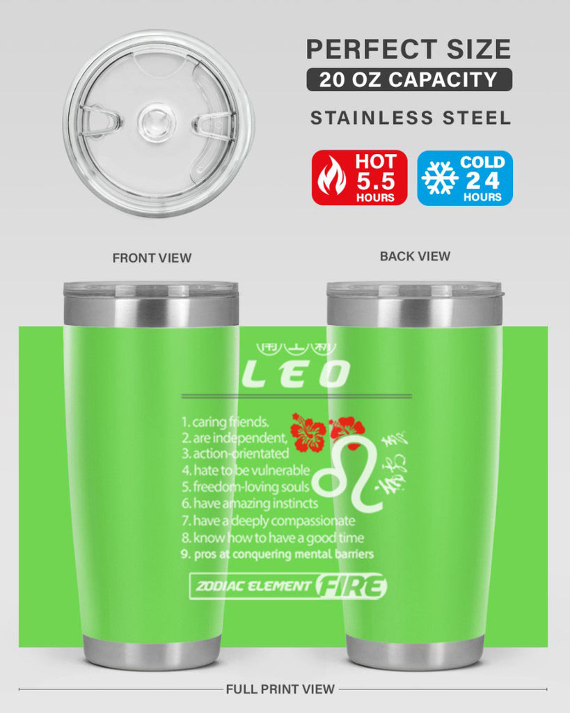 leo 307#- zodiac- Tumbler
