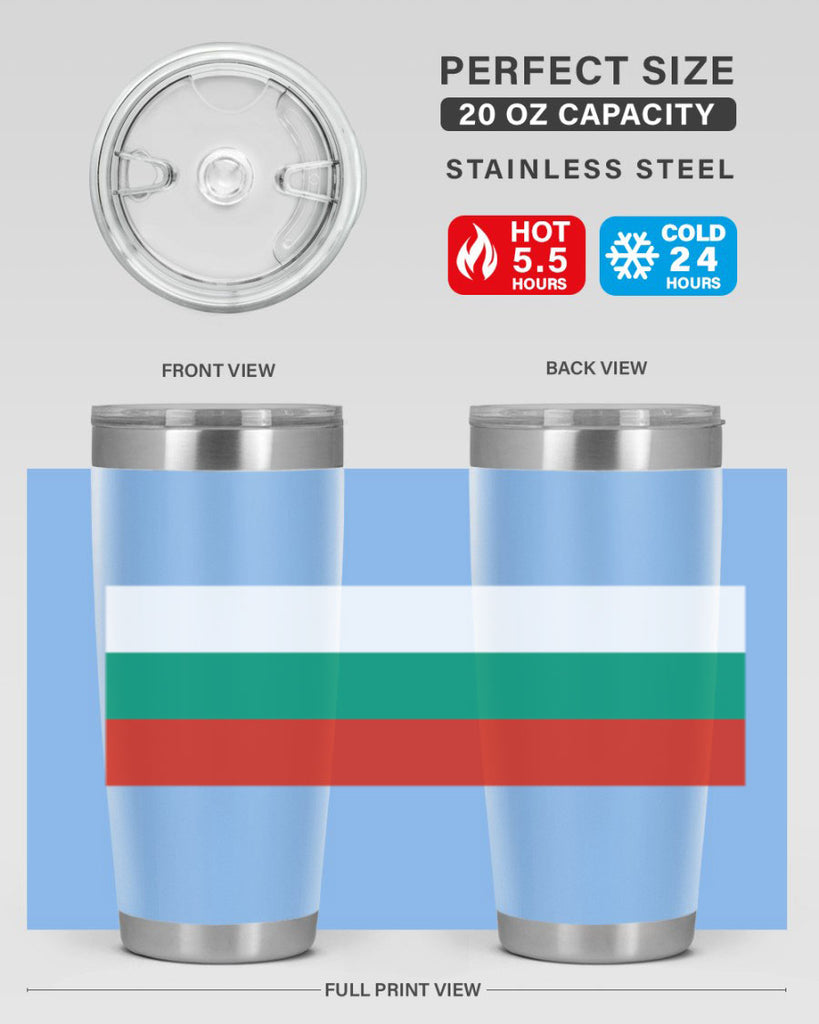 Bulgaria 172#- world flags- Tumbler