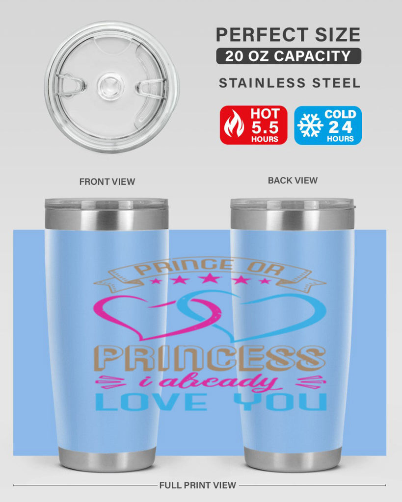 Prince or Princess I already love you Style 18#- baby shower- tumbler